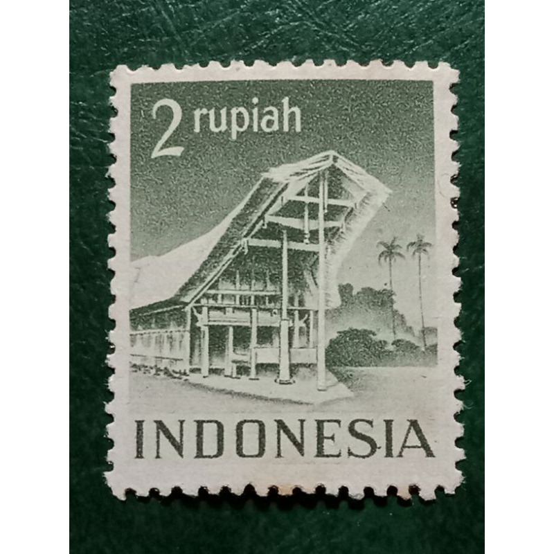 

Prangko Indonesia Rp 2 Candi dan Bangunan tahun 1949 UN USED