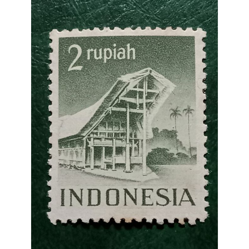 Prangko Indonesia Rp 2 Candi dan Bangunan tahun 1949 UN USED