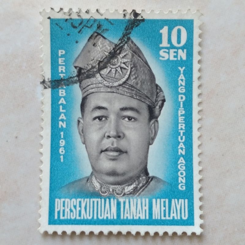 

Prangko Kuno Malaysia Persekutuan Tanah Melayu 1961 10 Ct - YN882