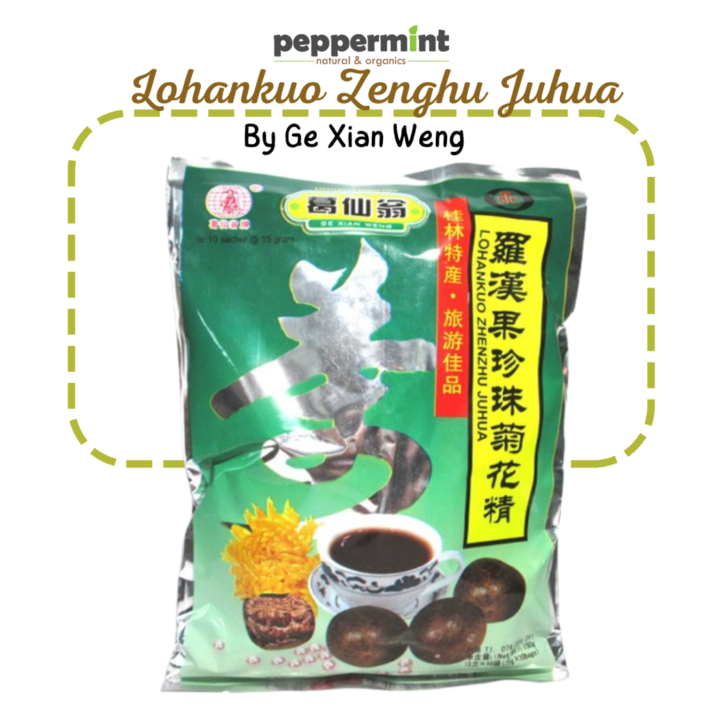 

Ge Xian Weng Lohankuo / Teh Herbal Lohankuo