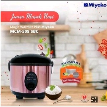 MIGICOM Miyako MCM-508 SBC PENANAK NASI  1,8 liter (1.5kg)merupakan sebuah Rice Cooker yang mempunya