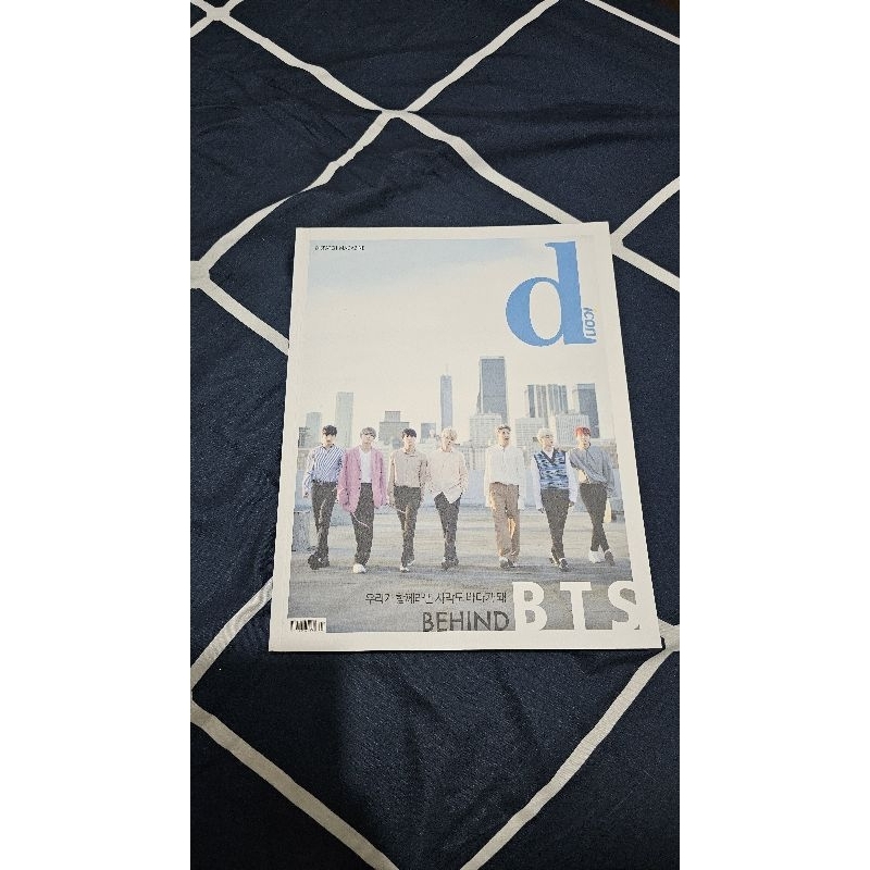 BTS Dicon Magazine Preloved