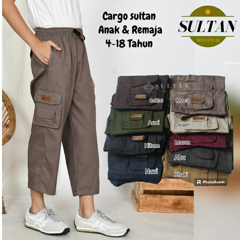 Sirwal Anak Remaja Cargo PDL Celana Seragam Sekolah  Merah SD Coklat PramukaSirwal Anak Usia 4 Tahun