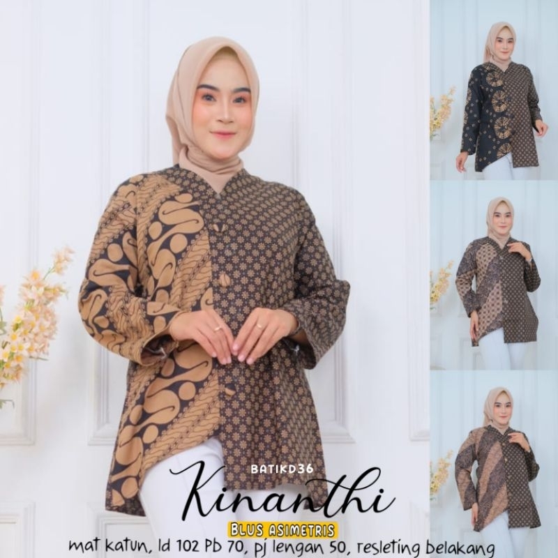 Blus Blouse kerja sogan kombinasi katun coklat lawasan capucino Atasan Baju batik wanita abg Remaja 