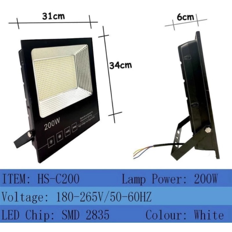 LAMPU SOROT LED 200 Watt PUTIH LAMPU SOROT 200W LAMPU TEMBAK 200 WATT