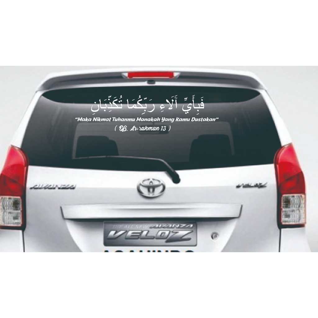 Stiker kaca Kaligrafi Mobil INNA MAAL USRI YUSRO