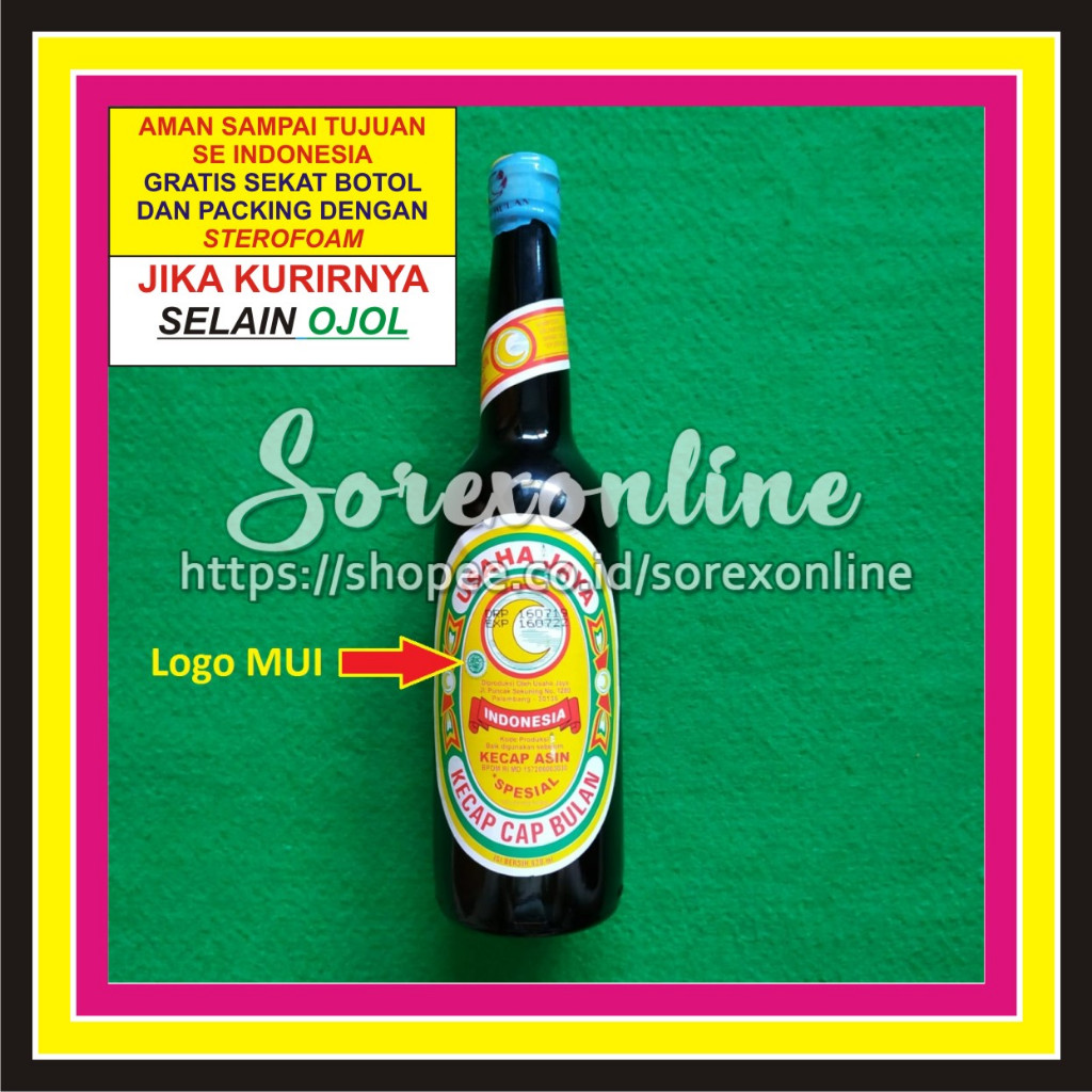 

Grosir Kecap Asin Special Cap Bulan Khas Palembang KP003-GLKR Kecap Bulan Asin Spesial Kecap Cap Bulan Asin Spesial