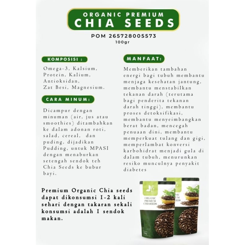 

Chia Seed