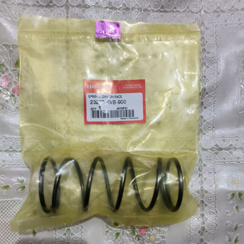 PER CVT VARIO 110 KARBU KVB SP488