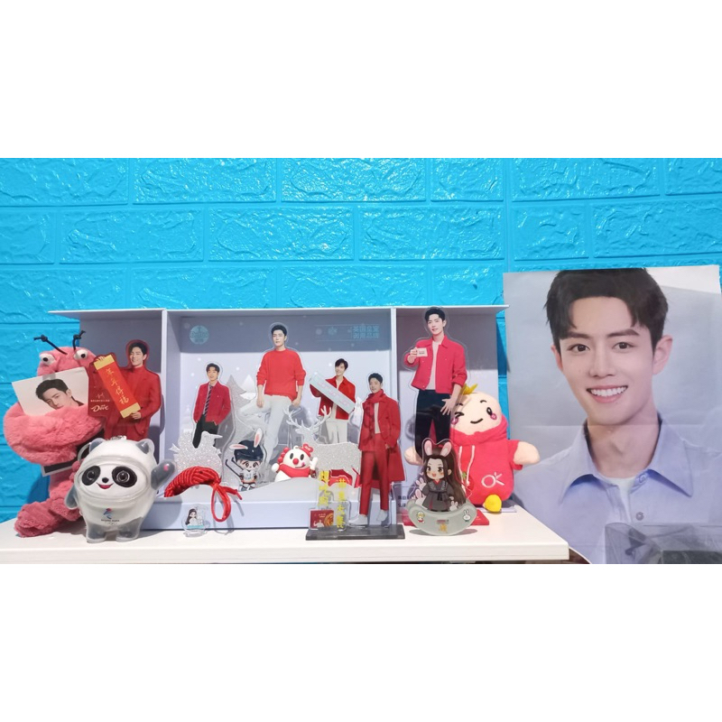 Standee Red Xiao Zhan