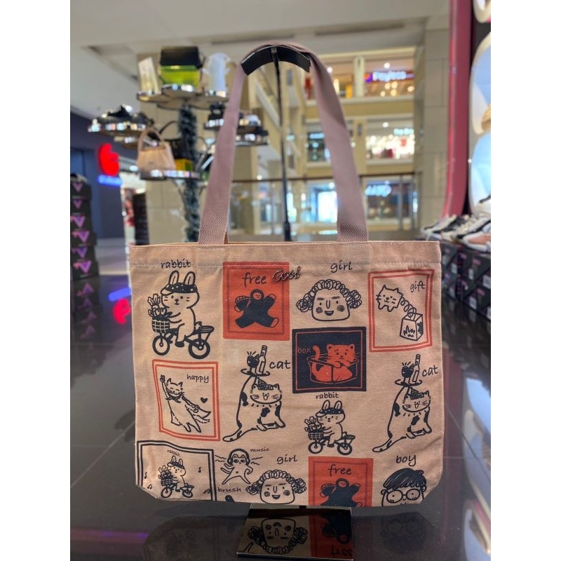 Gosh art 472 / Gosh art 473 / Gosh art 474 / Gosh art 475 Free Paperbag