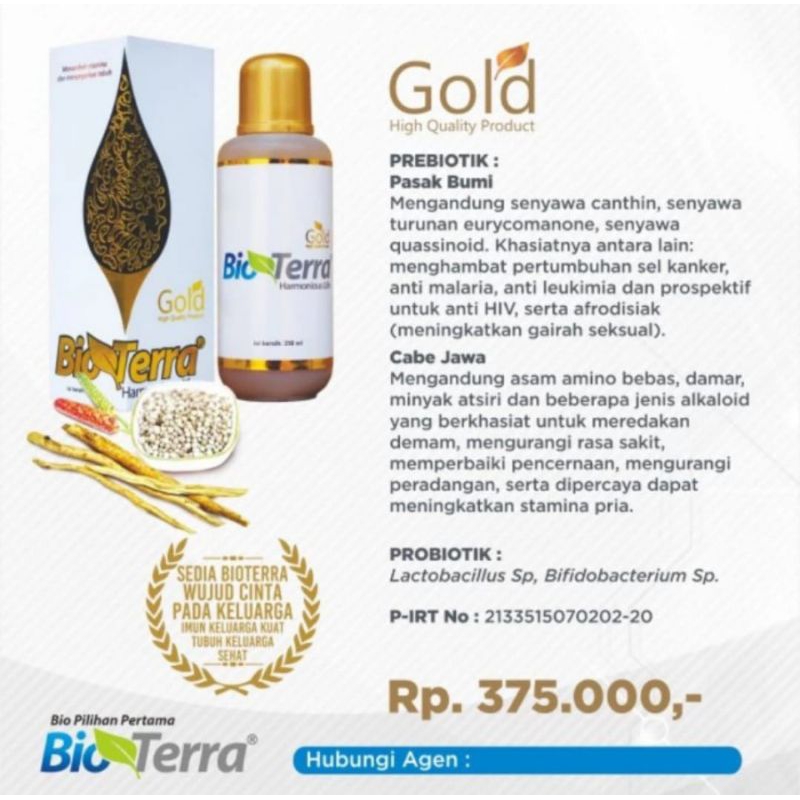 

Biotrerra Gold