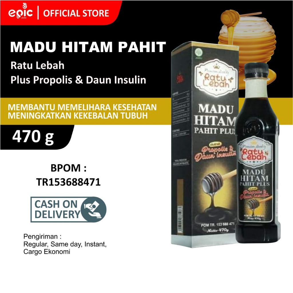 

Epicpicks Madu Ratu Lebah Madu Hitam Pahit 470 gr