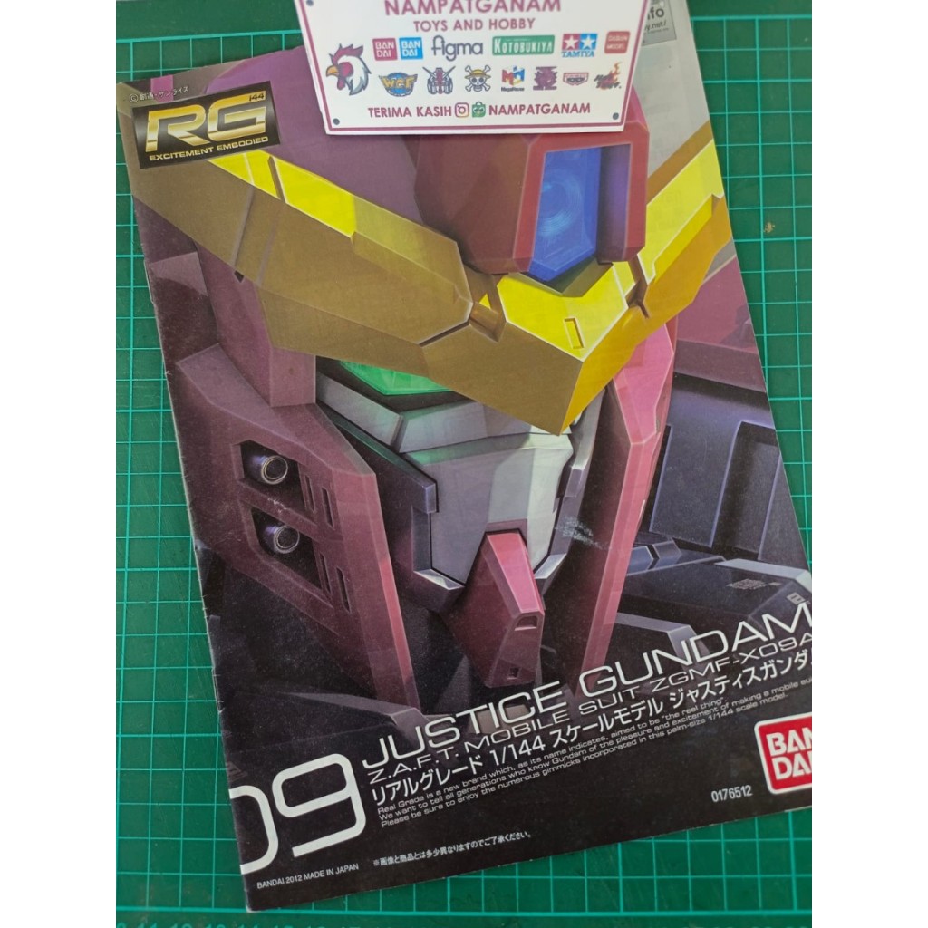 BANDAI RG 1/144 MANUAL BOOK JUSTICE
