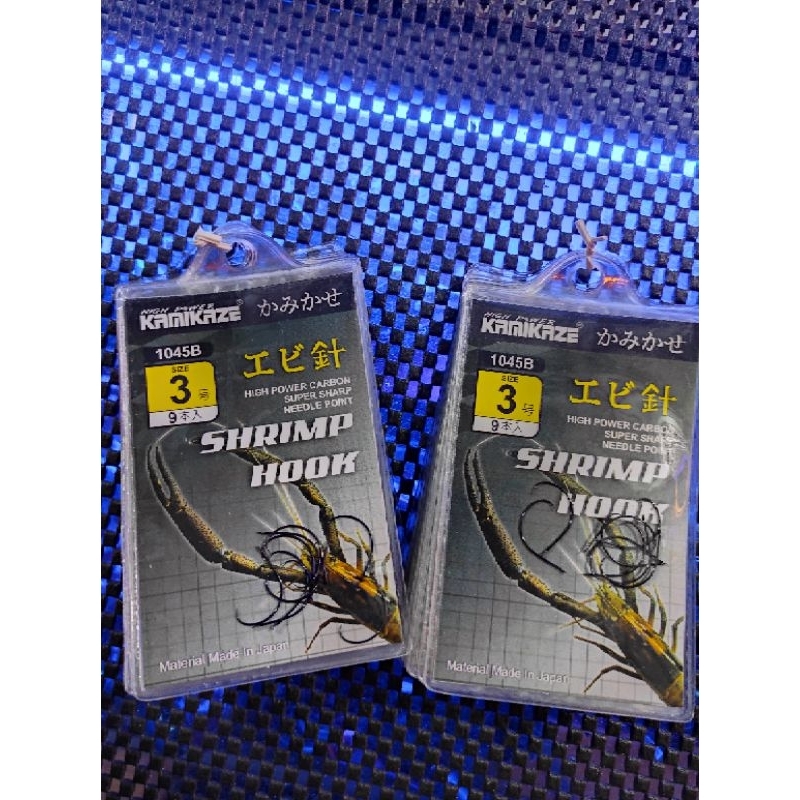 kail udang kamikaze no 3