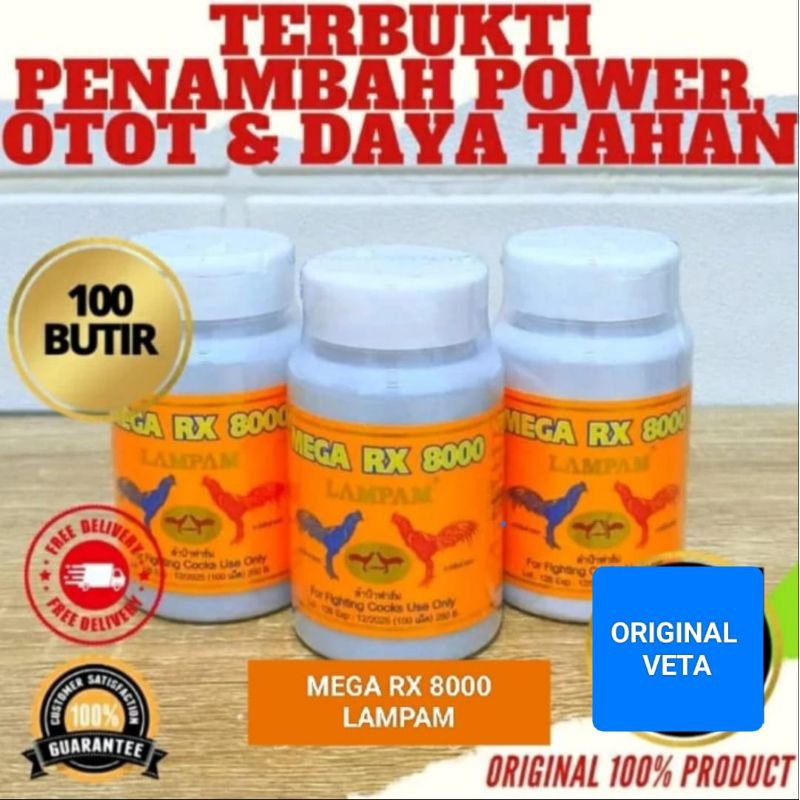 SUPLEMEN AYAM LAMPAM MEGA RX 8000 PENAMBAH POWER OTOT DAYA TAHAN AYAM