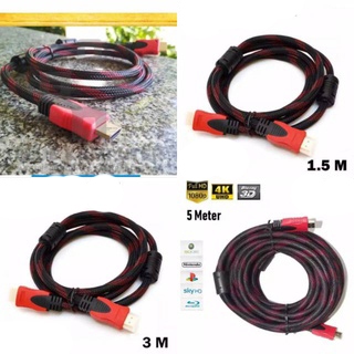 (SKR) Kabel HDM1 Serat Jaring Cable KABLE HDM1  to HDM1 1,5M / 3M / 5M 1080P V1.4 3D HQ 1,5 3 5 M