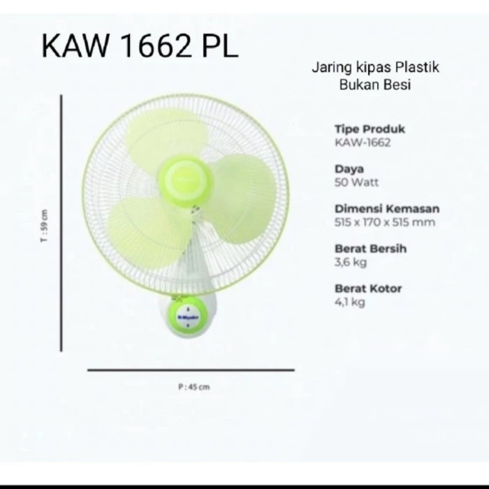 Kipas Angin Dinding Miyako 16Inch/Kipas Angin KAW 1662 PL Miyako