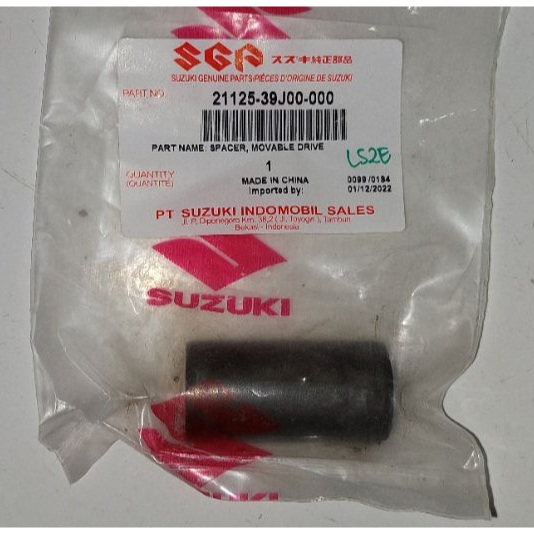 BUSH RUMAH ROLLER NEX 2