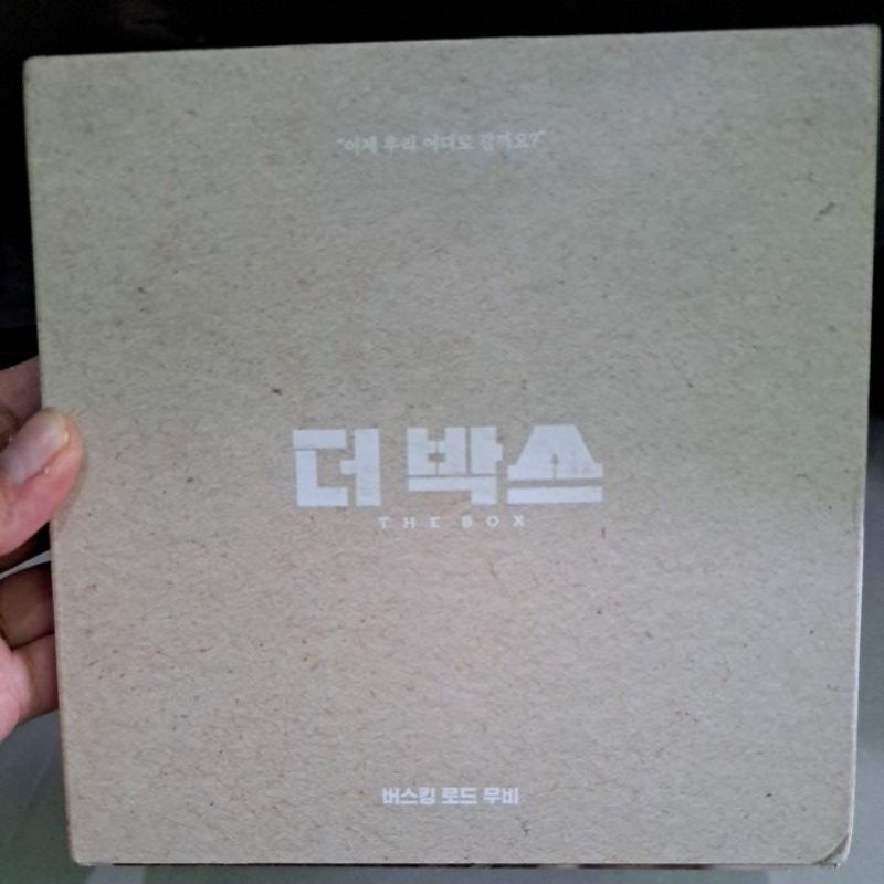 Preloved album the box Chanyeol Exo