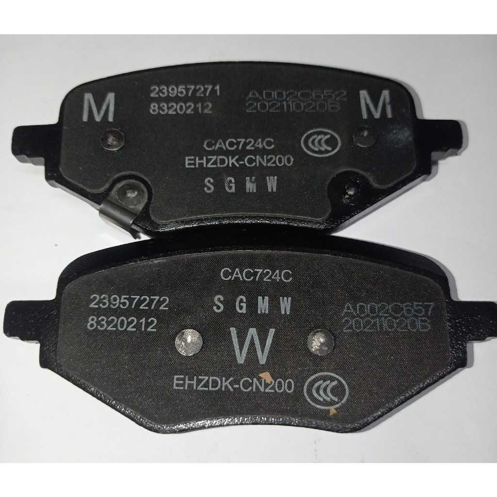 kampas rem belakang wuling