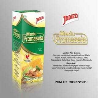

Madu Jadied PROMASELA - Madu Sehat Lambung dan Maag Akut