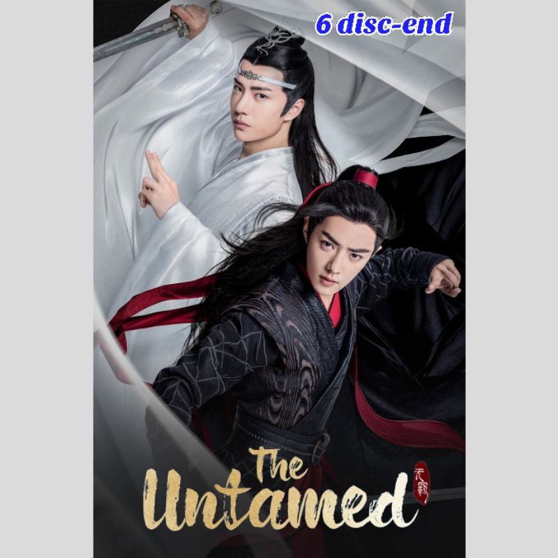 Kaset Serial Silat Mandarin 2019 "THE UNTAMED" 6 Disk Tamat