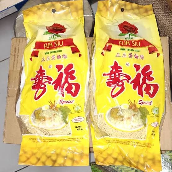 

✨COD✨ Mie Fux Sing Walleye 1.000 