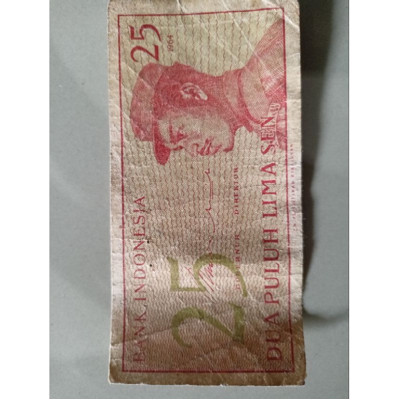 Uang 25 perak lama bentuk uang kertas tahun 1960