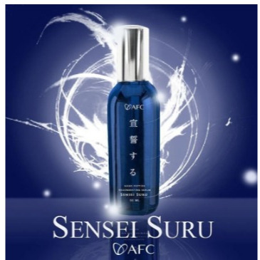 2 SERUM SENSEI SURU AFC FREE  AFC ORIGINAL