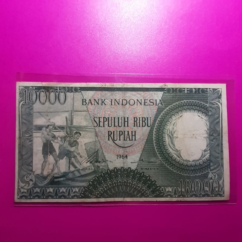uang kuno 10000 rupiah pekerja tahun 1964