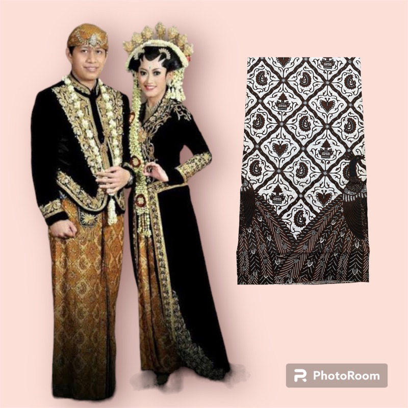 Jarik lembaran super kain batu