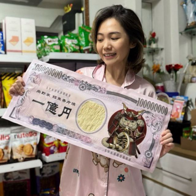 Juhi Ikan Ori Taiwan