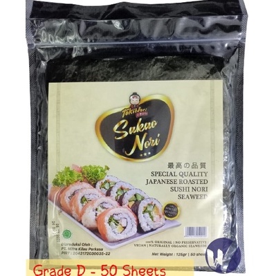 

SuperSale Tokinori Sakao Yaki Sushi Nori Special Quality 50 sheets - Roasted Nori