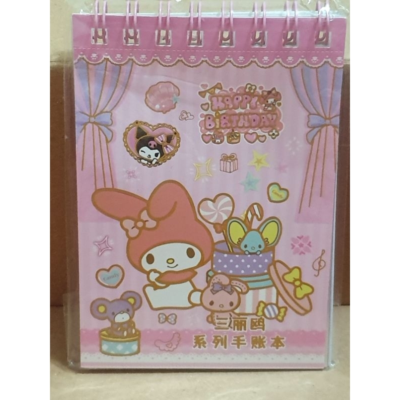 

Buku Sticker Melody