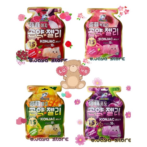 

Makin murah Captain Dolphin Konjac Jelly Manggo/ Peach/ Lychee/ Grape 300g