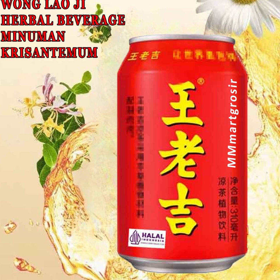 

Promo Menarik Wong Lo Kat / Minuman Krisantemum / Minuman Herbal Beverage / 310ml