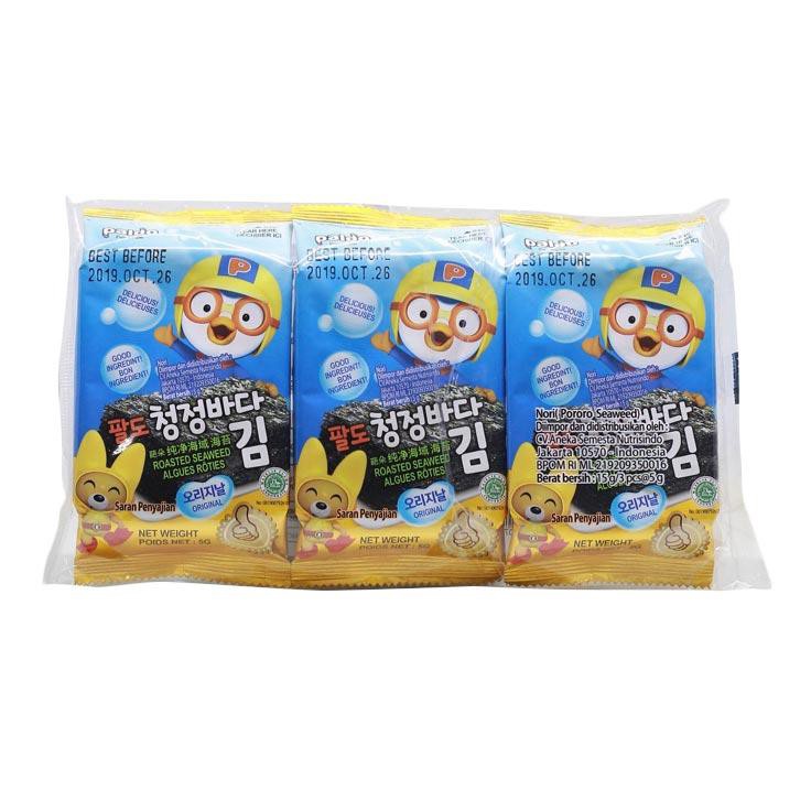 

Action Now Pororo Roasted Seaweed Nori Rumput Laut Panggang Siap Makan - 3 packs - 15 gram