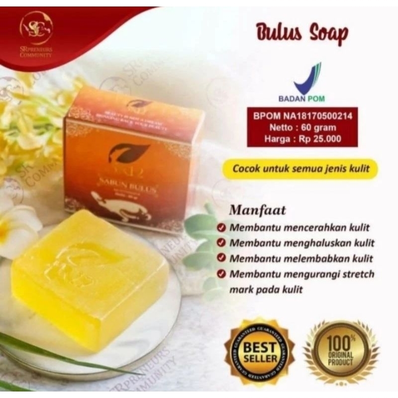 SABUN BATANG SR12/SABUN SR12/SABUN BATANG