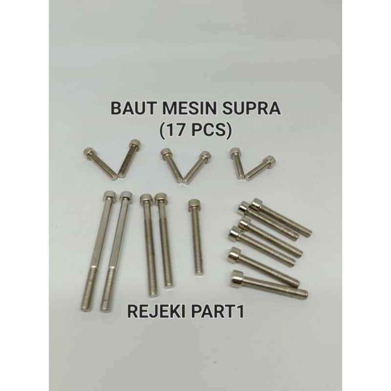 BAUT MESIN KOMPLIT SUPRA / GRAND / PRIMA  MUR MESIN BAUT MESIN SET