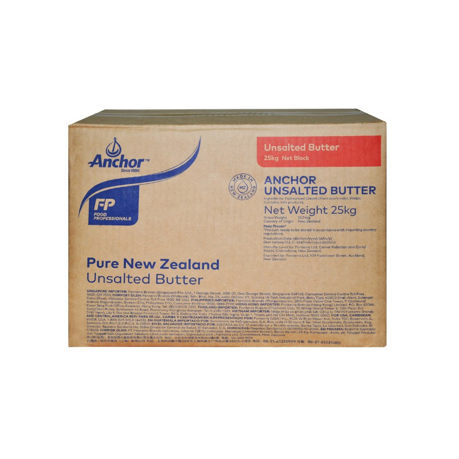 Anchor Bulk Unsalted Butter / Anchor Unsalted Butter - 1 Kg Repack