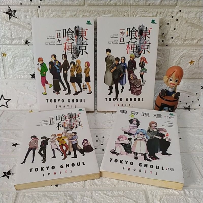 Novel / Buku Tokyo Ghoul (Days, Void, Past, RE Quest)