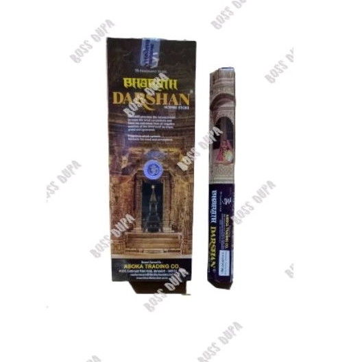 Hio India Hexa - Darshan