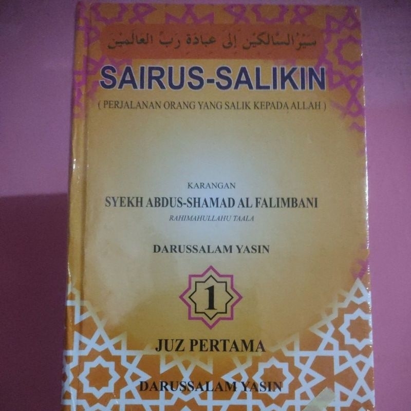 Kitab Sairus Salikin juz 1 latin