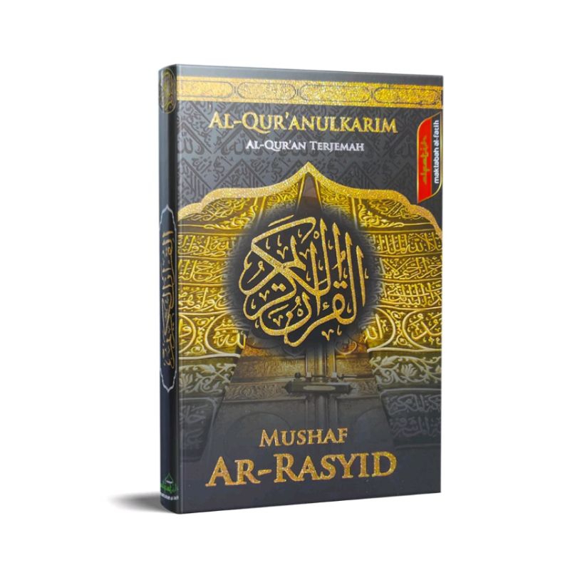 

Mushaf Ar Rasyid Alquran Terjemah B5 SEDANG