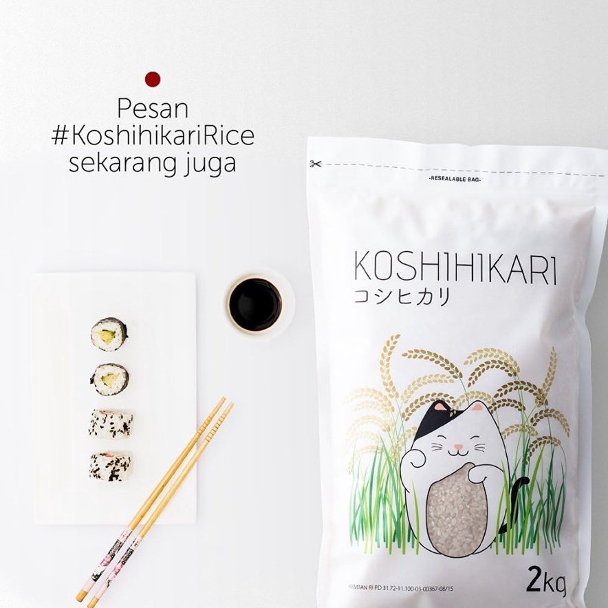 ➧➣✩✸ Beras Jepang Koshihikari 2kg Beras MPASI Sehat / Beras Mpasi /  Penambah Berat Badan / BB Boost