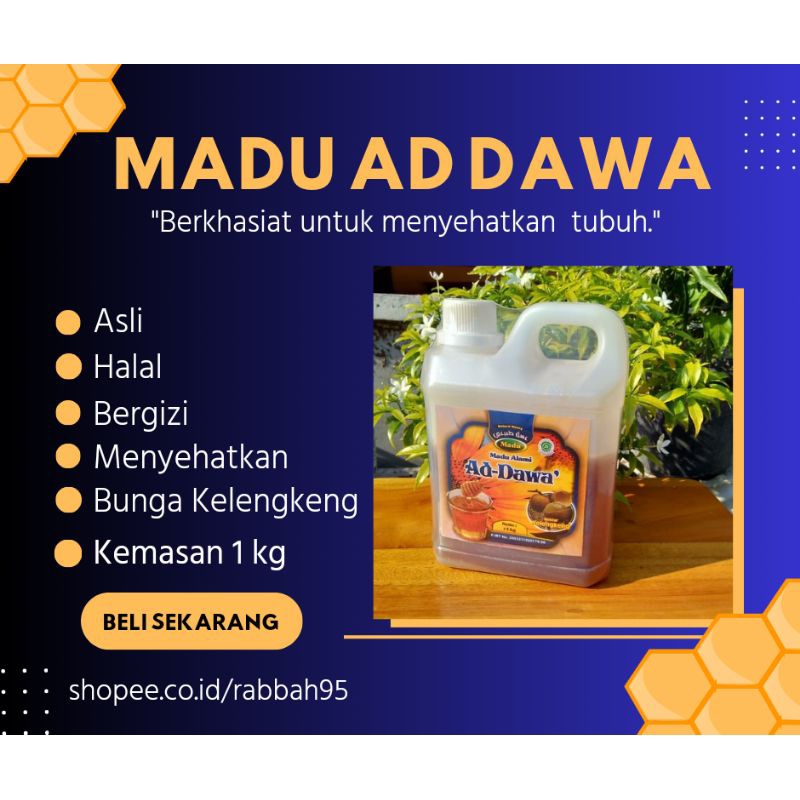 

MADU DAWA KELENGKENG 1 KG AL GHUROBA