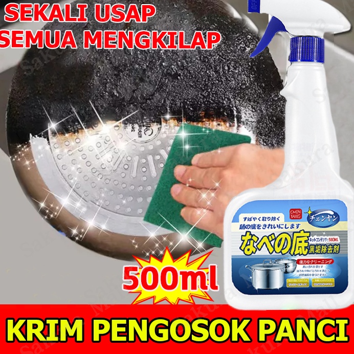 New Stock.. Pembersih Kerak panci hitam bandel Krim pembersih panci gosong dan kerak penghilang kera