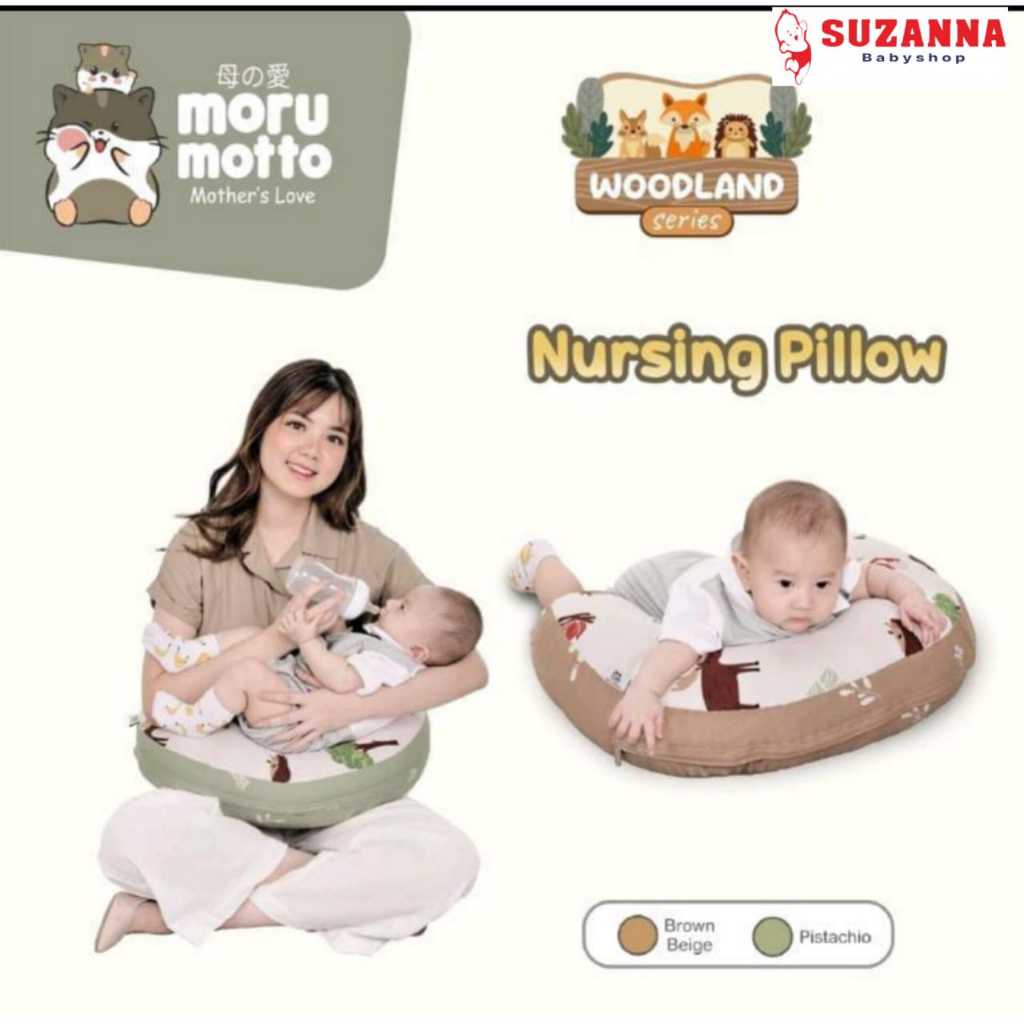Morumotto 3in1 Bantal Ibu Menyusui Woodland Series