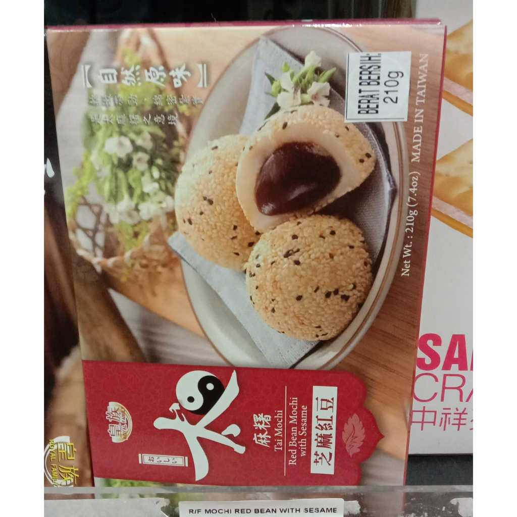 

Royal family taimochi red Bean with sesame 210g